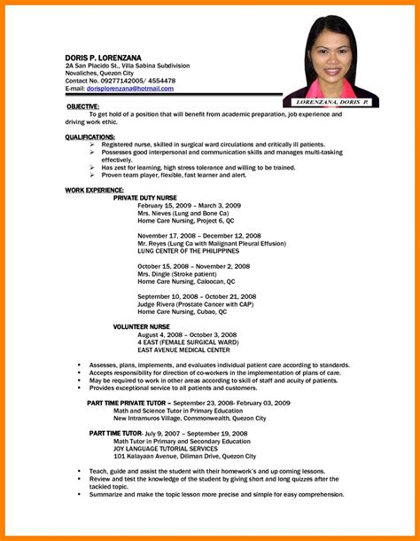 resume sample philippines 2021